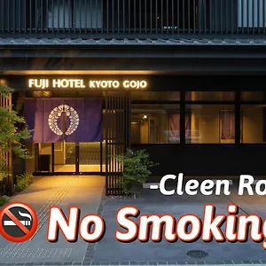 https://fuji-hotel-kyoto-gojo.hotels-in-kyoto.org
