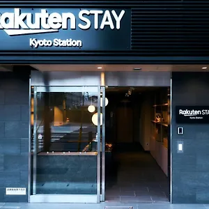 https://rakuten-stay-kyoto-station-vacation-stay-26077v.hotels-in-kyoto.org